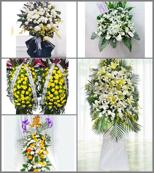 湖南衡阳衡山县贯塘乡白事花篮预定